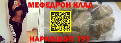 бутират Берёзовский