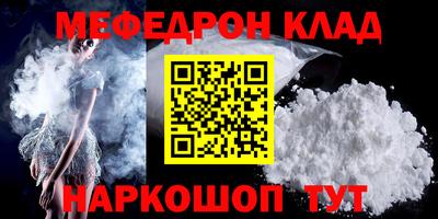 а пвп мука Бийск
