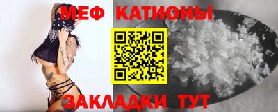 а пвп мука Бийск