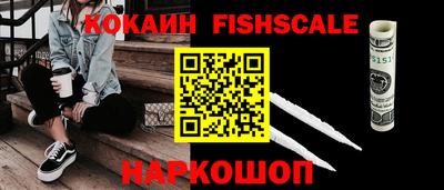 твердый Беслан