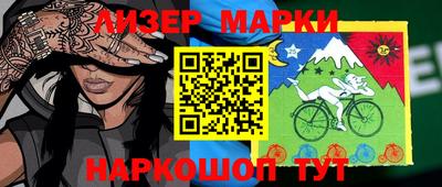 твердый Беслан
