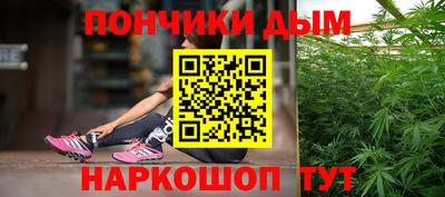 бутират Берёзовский