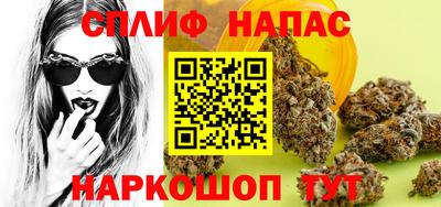 а пвп мука Бийск