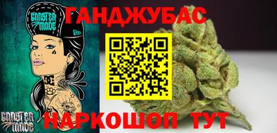 бутират Берёзовский