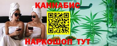 твердый Беслан