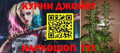 а пвп мука Бийск