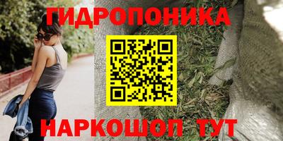 твердый Беслан
