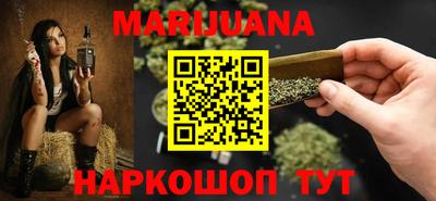 бутират Берёзовский