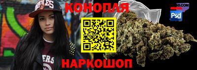 бутират Берёзовский