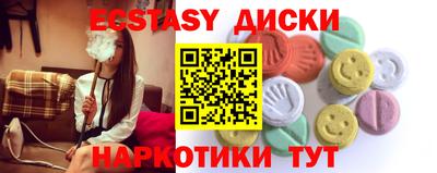 а пвп мука Бийск