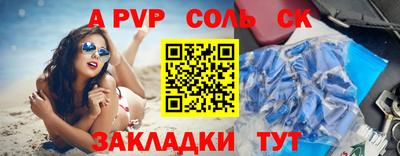 бутират Берёзовский