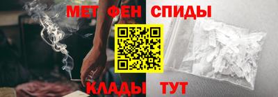 бутират Берёзовский
