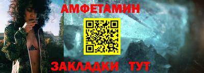 а пвп мука Бийск