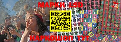 а пвп мука Бийск