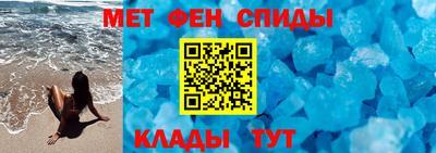 бутират Берёзовский