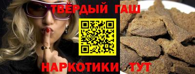 твердый Беслан