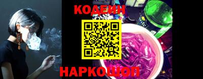 твердый Беслан