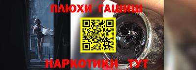 твердый Беслан