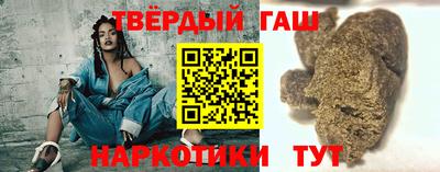 а пвп мука Бийск