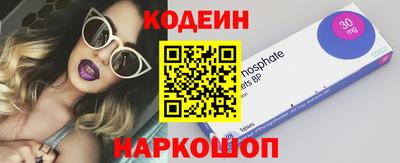 а пвп мука Бийск